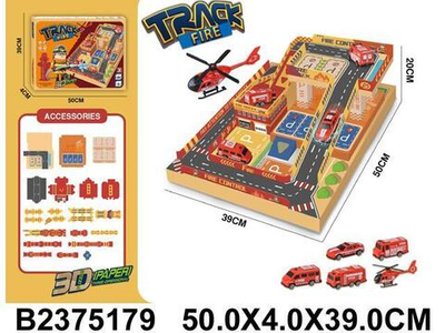 Парковка, коробка 666-4