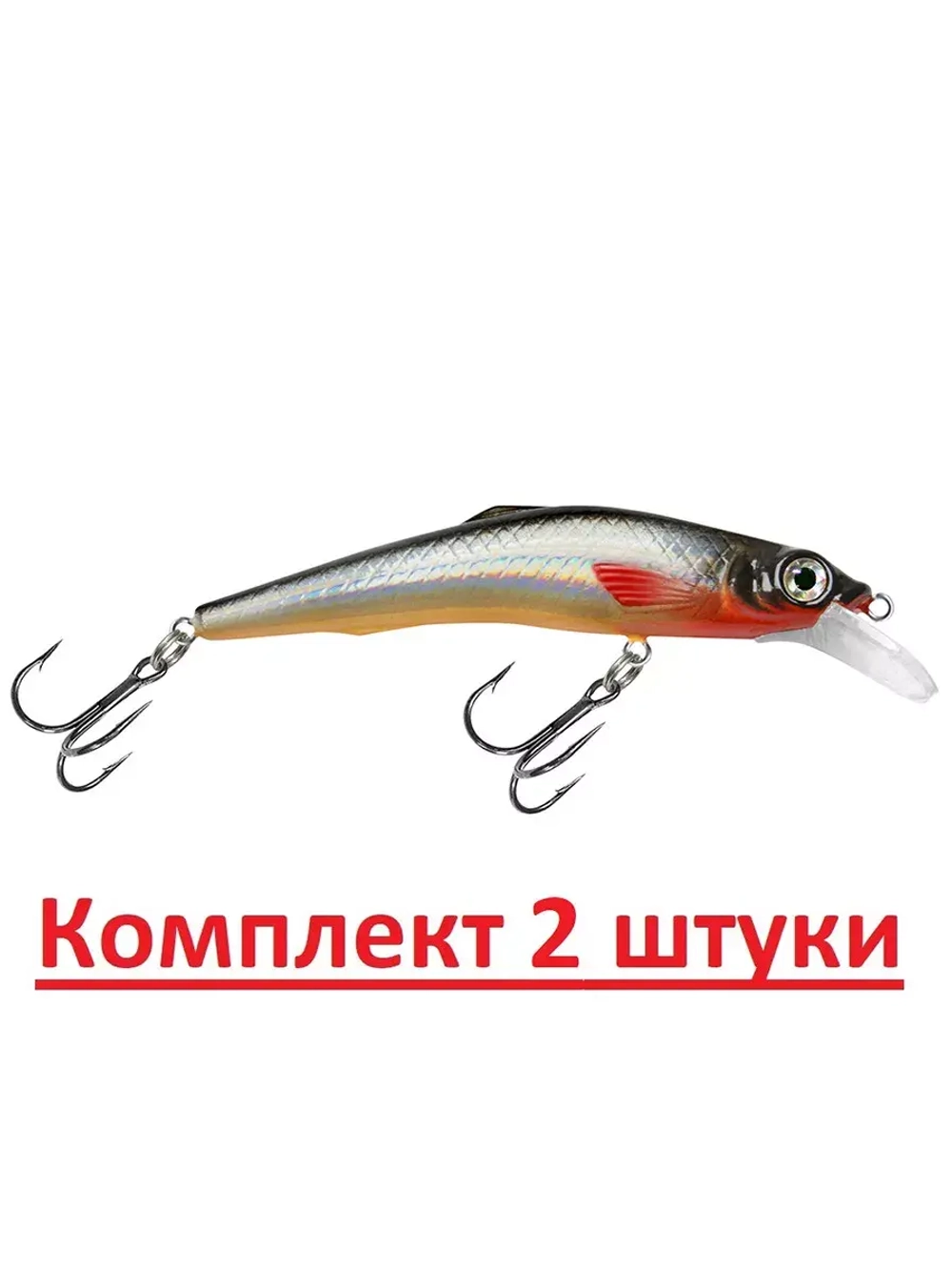 Воблер Минноу RONIN 89mm, цвет 048 (окунь), 1 штука