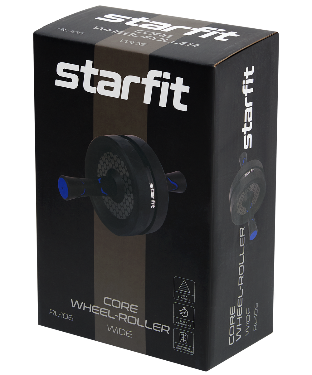 Ролик для пресса широкий RL-106, черный/темно-синий