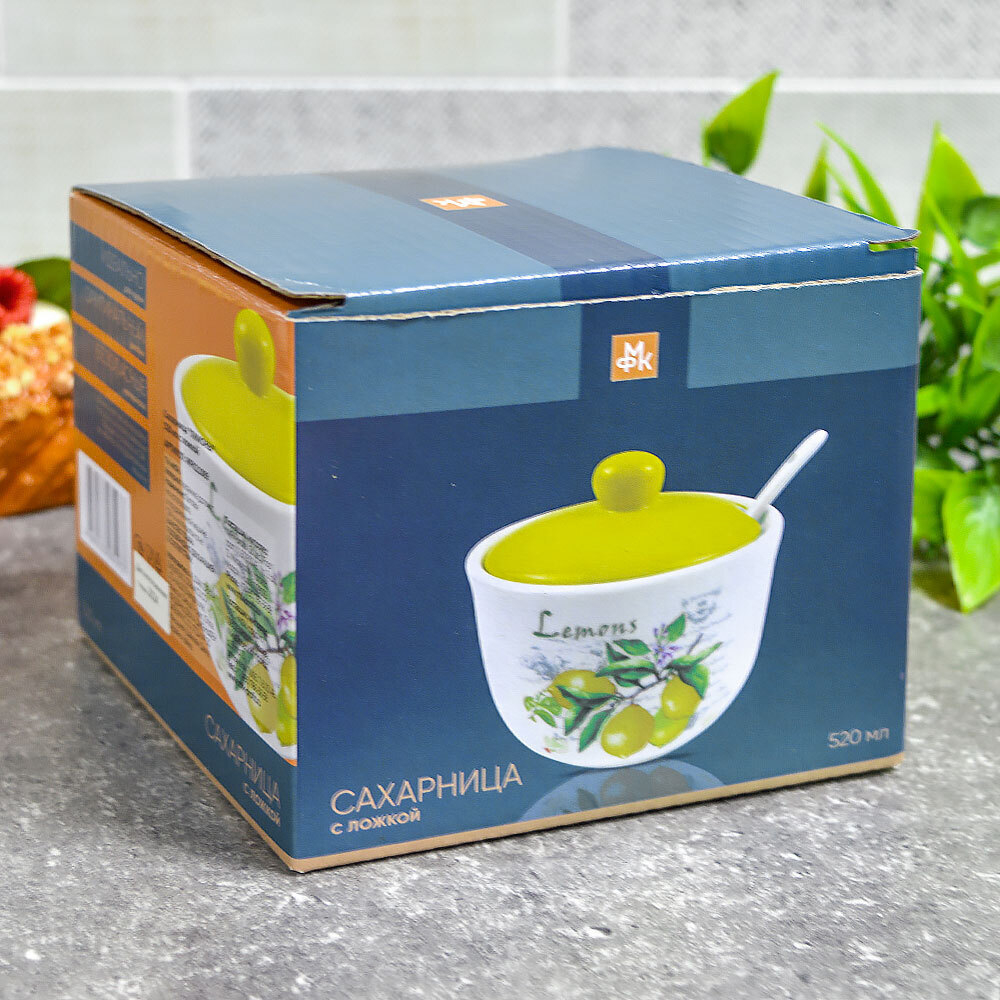 Сахарница 520мл с ложкой "Лимоны"