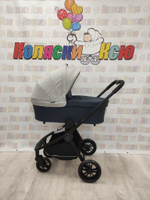 Коляска модульная Rant Basic Energy Grey