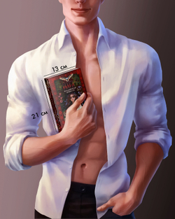 Йага (с автографом)