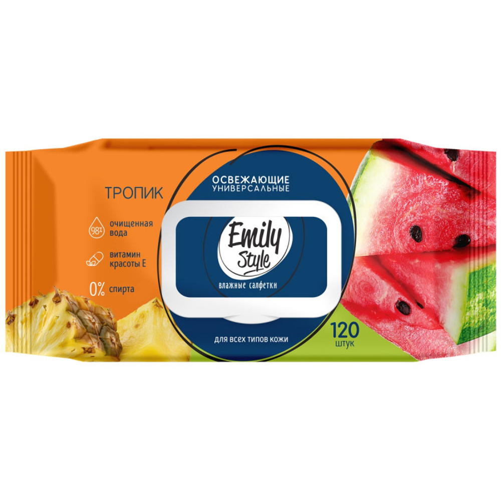 Emily Style влажные салфетки Tropic с крышкой 120 шт. (14шт/кор.)