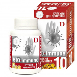 Капсулированное масло BIO - IMMUNE, КРЕПКИЙ ИММУНИТЕТ,  90  капсул Дом Кедра