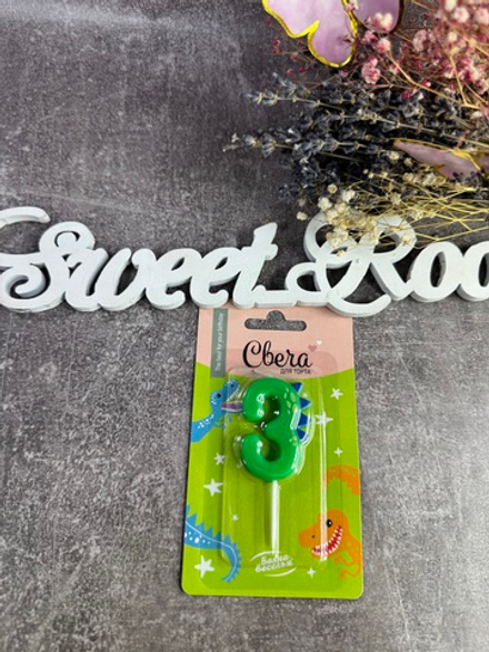 Свеча цифра 3 "Динозаврик" 3.5х4,5 + 2,5 см 1шт с держателем