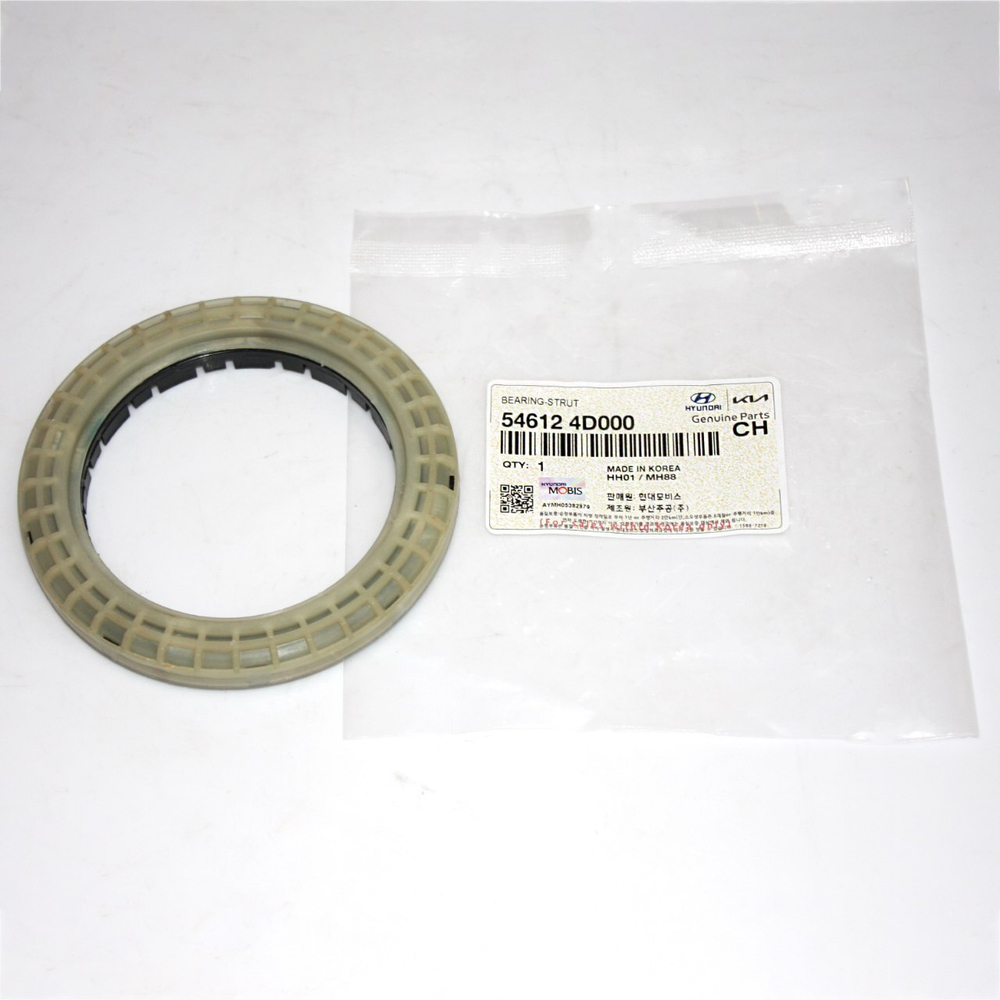 Подшипник опоры амортизатора переднего 546124D000 Hyundai/Kia