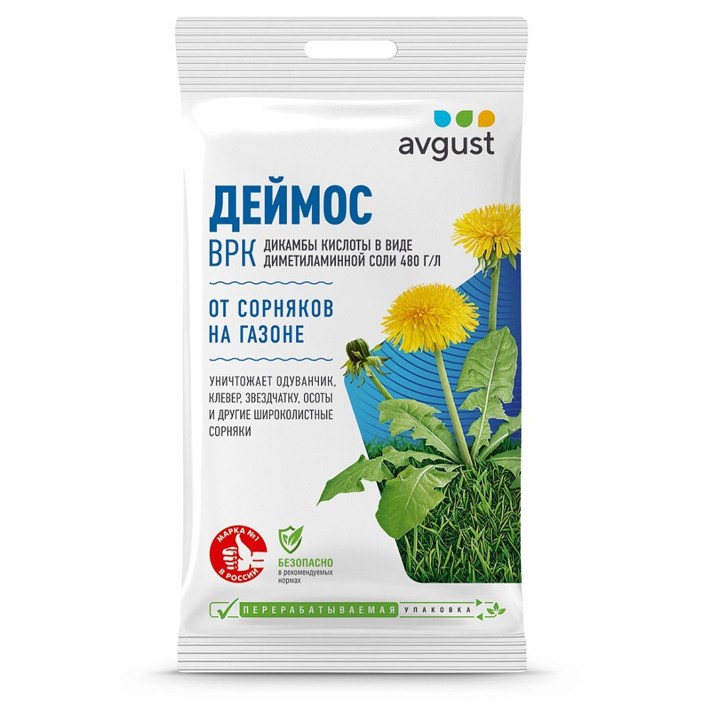 ДЕЙМОС АВГУСТ 10 мл для газона /100