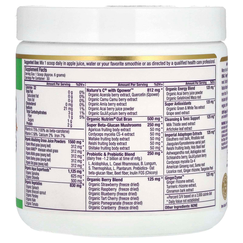 Paradise Herbs, ORAC Energy® Greens, 182 г (6,4 унции)