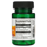 Swanson, P-5-P, пиридоксаль-5-фосфат, 40 мг, 60 капсул