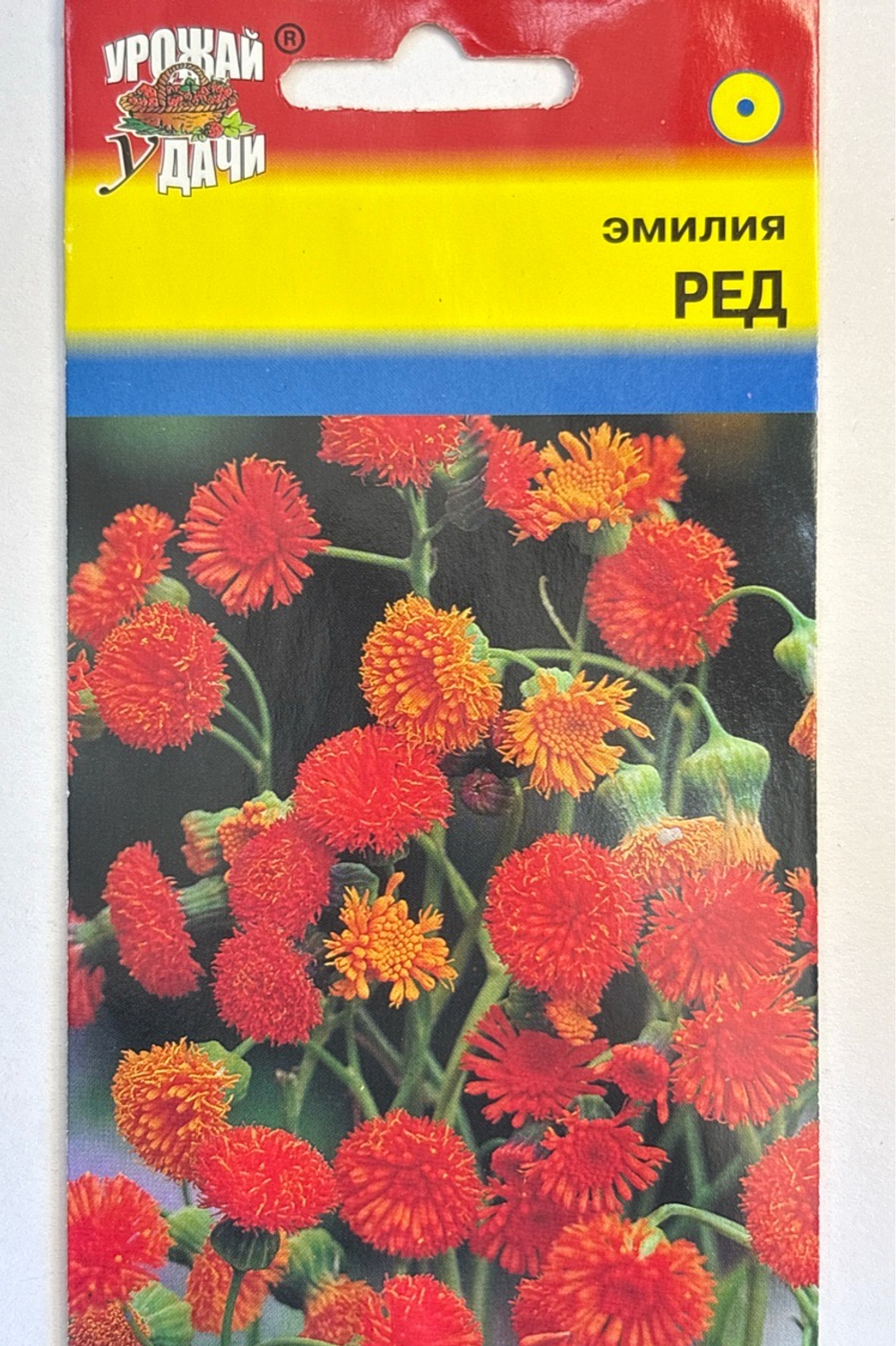 Эмилия Ред 0,04 г СМЦ-549