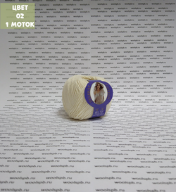 DELEKAT COTTON (Jina)