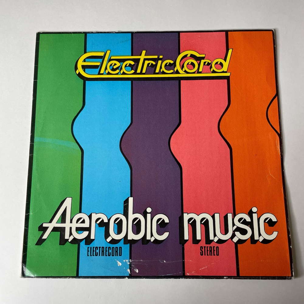 Винтажная виниловая пластинка LP ElectricCord Aerobic Music Румынское Диско (Румыния 1987)
