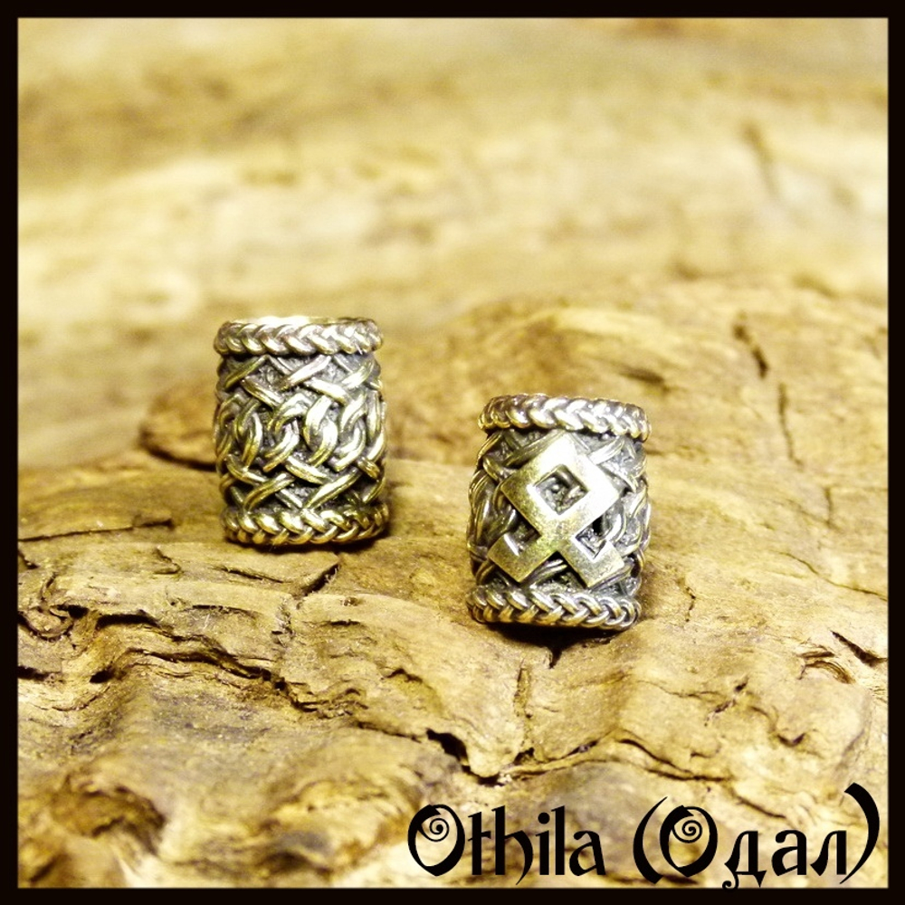 Бусина "Руна Одал . Старший футарк" для темляков или браслетов