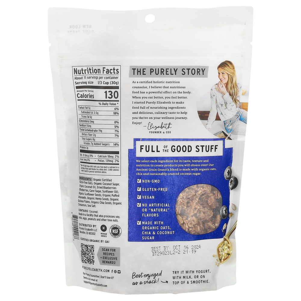 Purely Elizabeth, Ancient Grain Granola, черника и конопля, 340 г (12 унций)