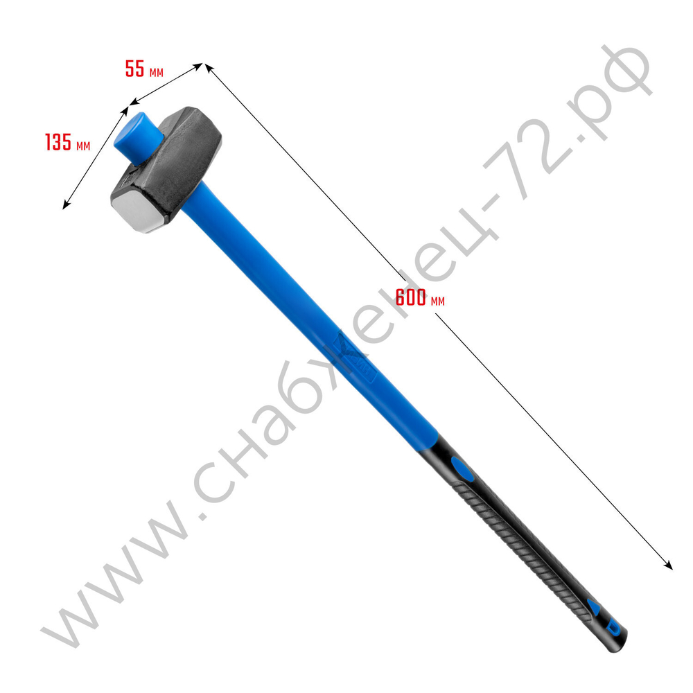 СИБИН 3 кг, Кувалда с удлинённой рукояткой (20134-3)