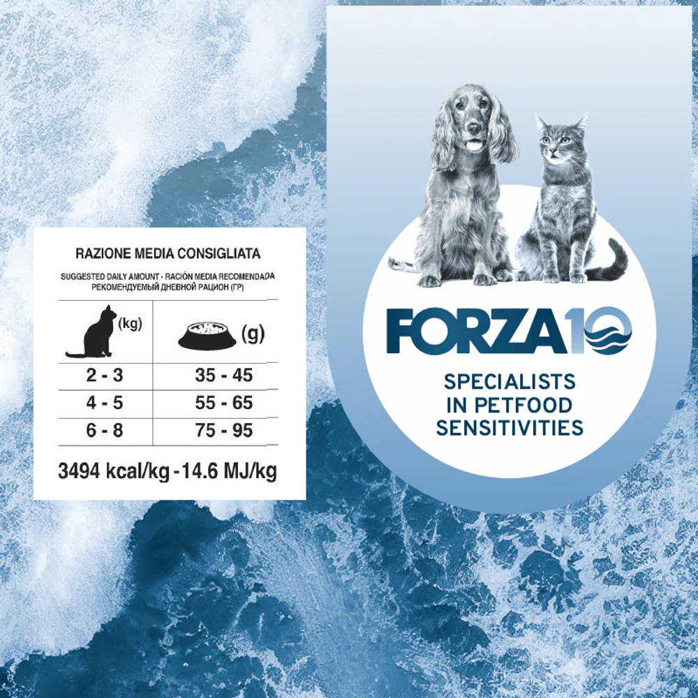 Сухой корм Forza 10 Maintenance Pesce для взрослых кошек с рыбой