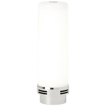 Светильник Visual Comfort R45 Rechargeable Module