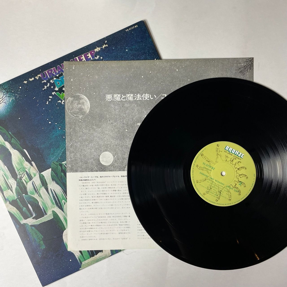 Винтажная виниловая пластинка LP Uriah Heep Demons And Wizards (Japan 1972) (No Obi) 1 Press