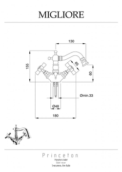 Смеситель Migliore Princeton 19374 для биде  золото