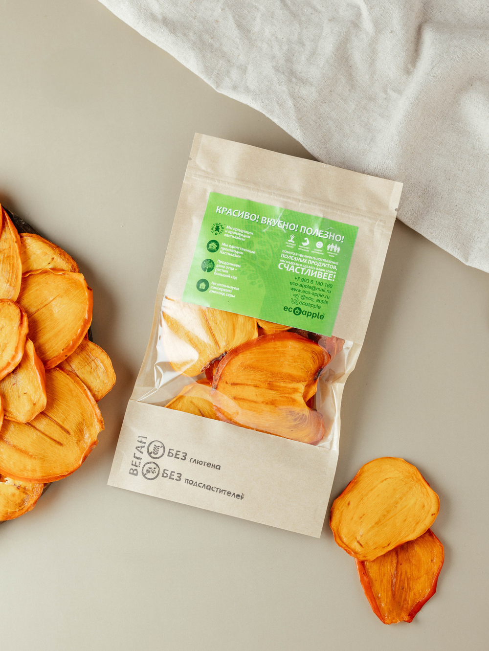 Хурма вяленая, 80 г