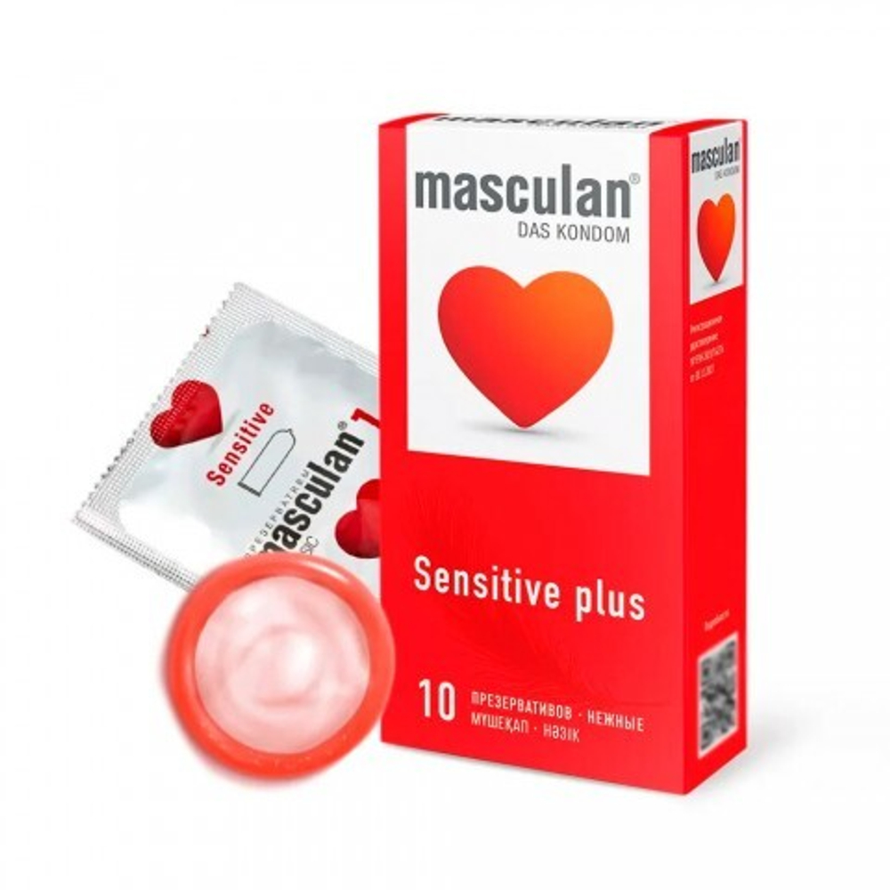 Презерватив Masculan Sensitive Plus № 10 (Нежные)