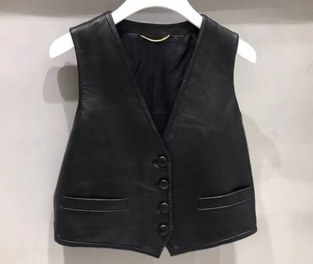 Жилет Yves Saint Laurent