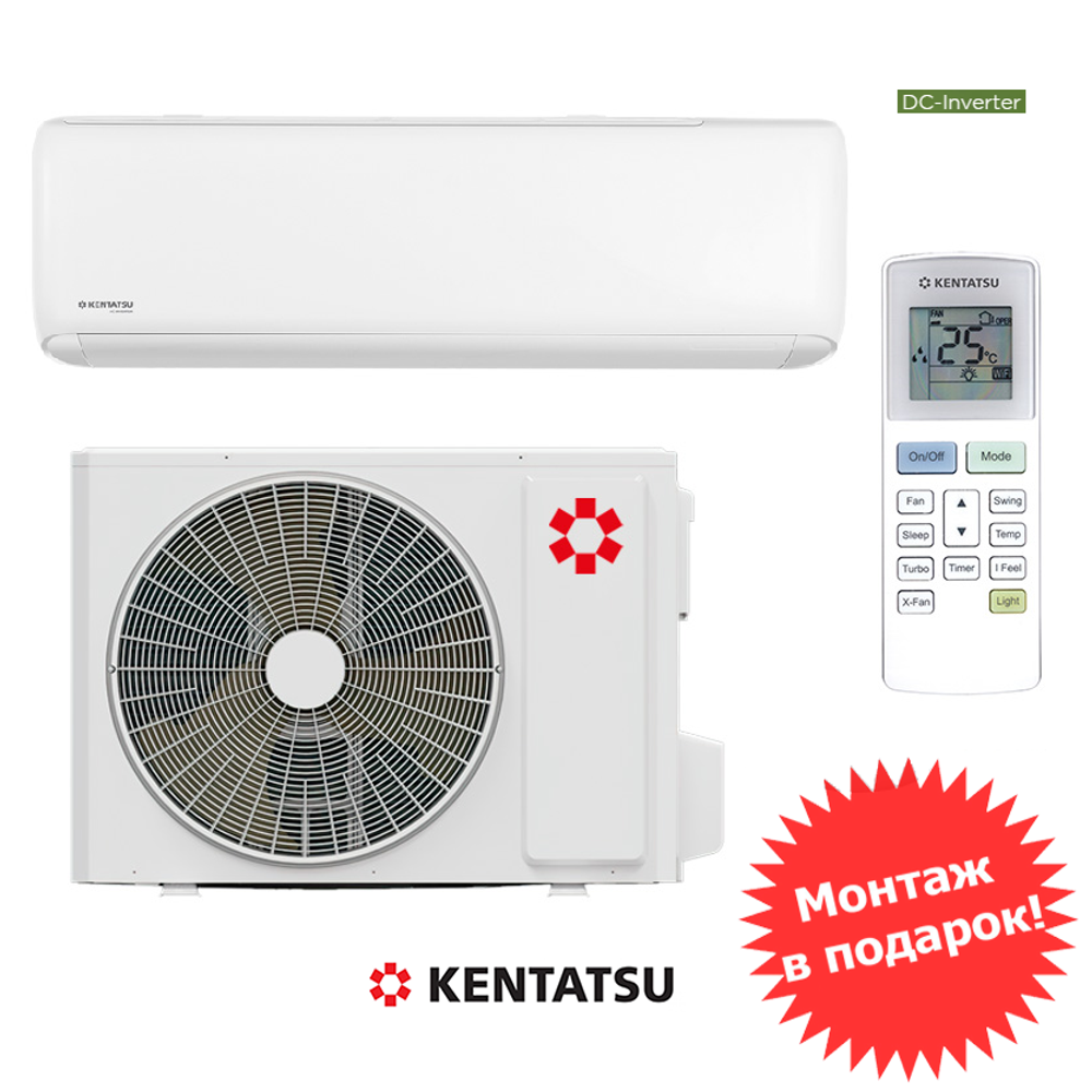 Kentatsu KSGTI35HZRN1R /KSRTI35HZRN1R