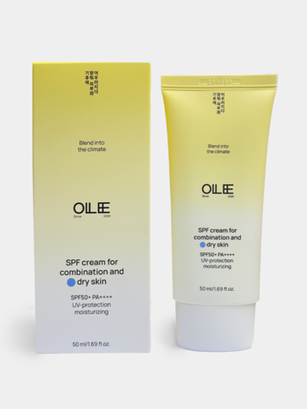 Солнцезащитный крем для сухой и нормальной кожи SPF50+