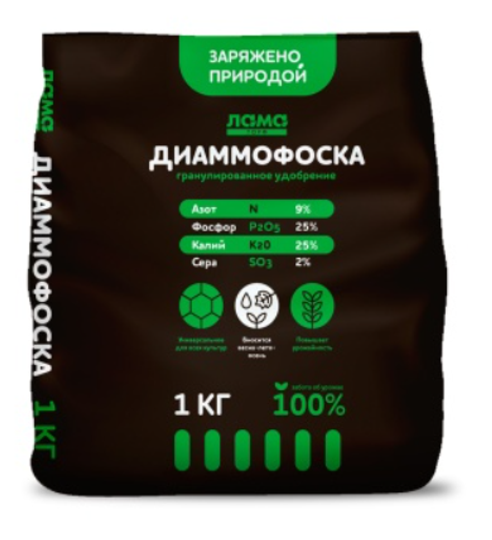 Диаммофоска 1 кг