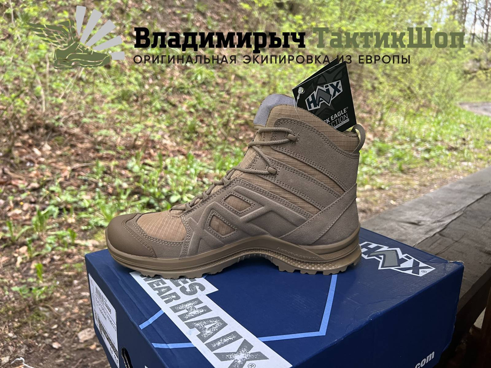 Ботинки Haix Black Eagle Athletic 2.0 V T mid/desert