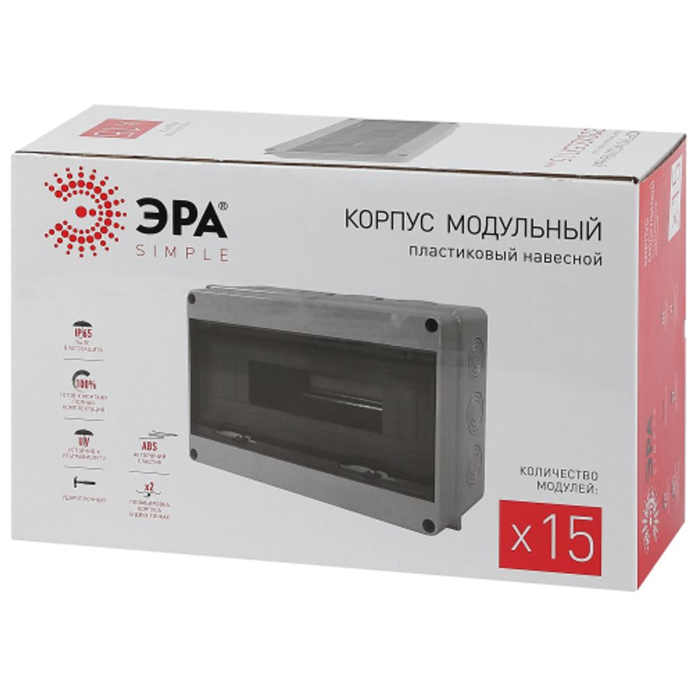 Корпус пластиковый навесной ЭРА SIMPLE КМПн-15 IP65 серый | Корпуса пластиковые