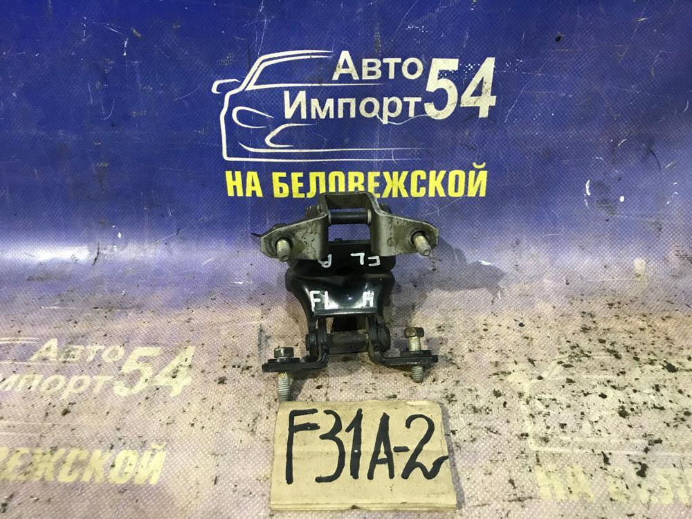 Петля двери передней левой MITSUBISHI DIAMANTE 1996