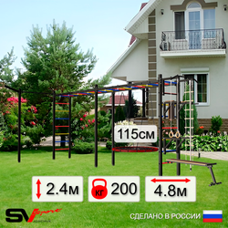 Уличная шведская стенка Sv Sport рукоход х 2 с комплектом турник прямой У52833.2 (Турник/Брусья/Стойка/Скамья/Гнездо 115см/Кронш бокс/Канат/кольца/лестница)