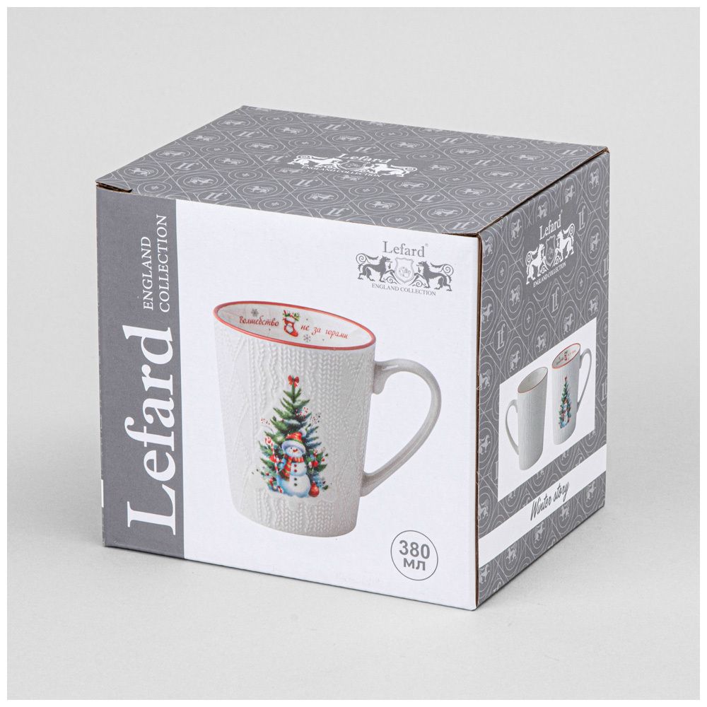 КРУЖКА LEFARD "ВОЛШЕБСТВО НЕ ЗА ГОРАМИ" 400МЛ