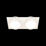 Встраиваемый светильник Maytoni Hoop DL086-02-GX53-SQ-W