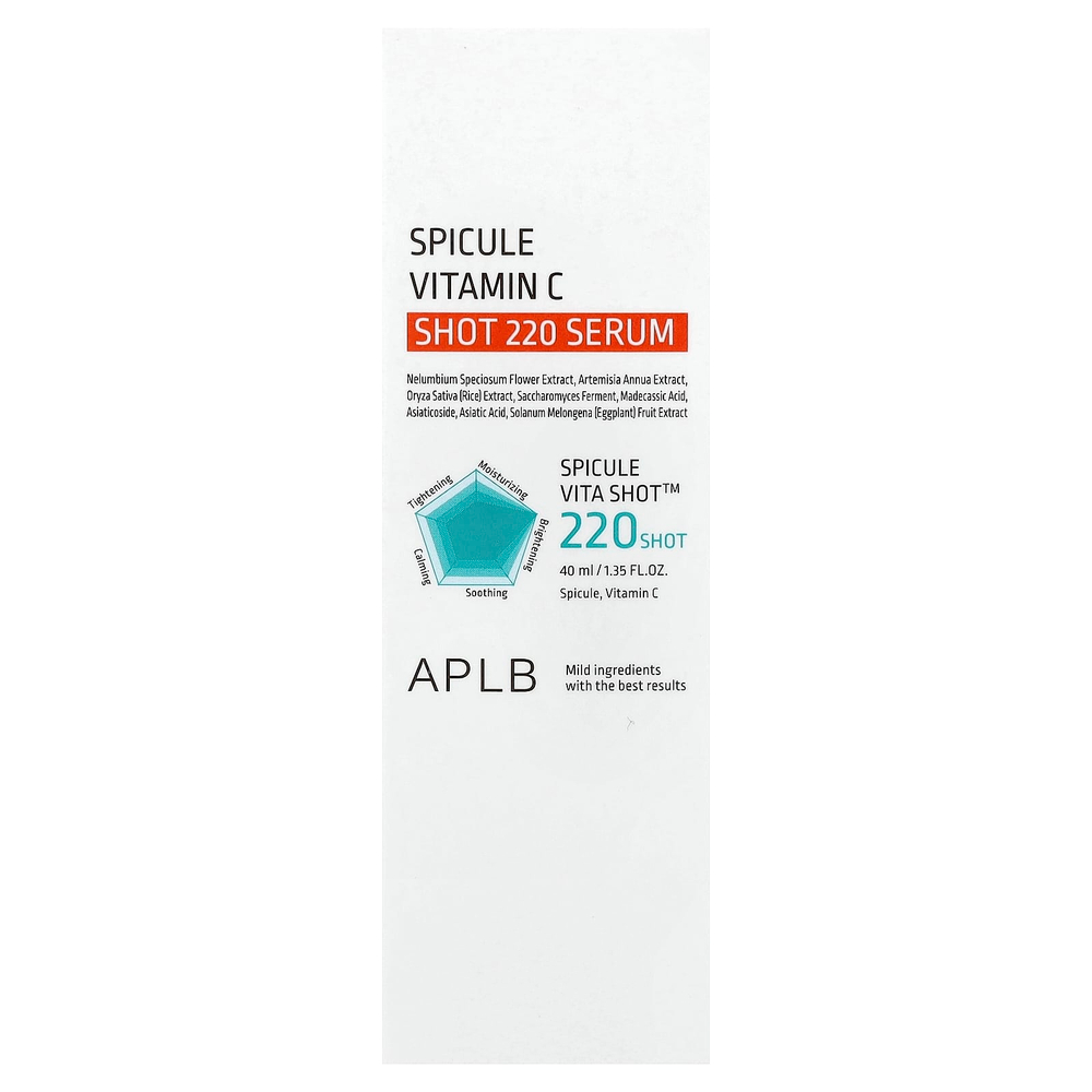 APLB, Spicule Vitamin C Shot 220, сыворотка, 40 мл (1,35 жидк. Унции)