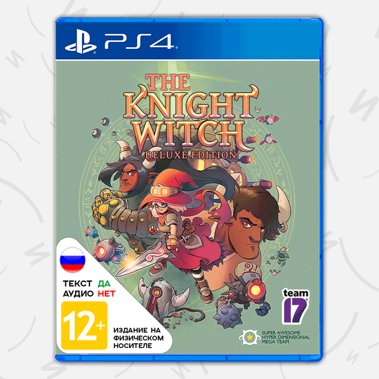 Игра The Knight Witch - Deluxe Edition (PS4, русские субтитры)