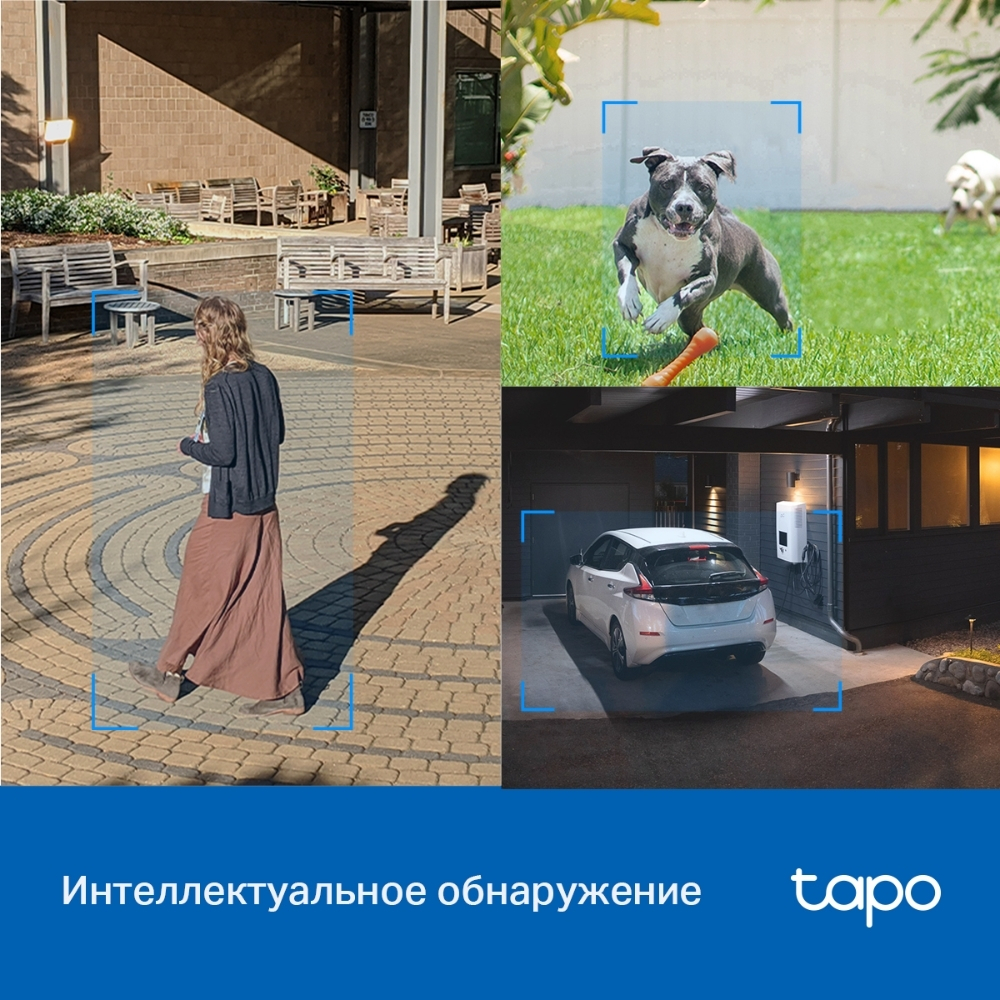 Уличная Wi-Fi камера, Tapo C520WS, V2.0