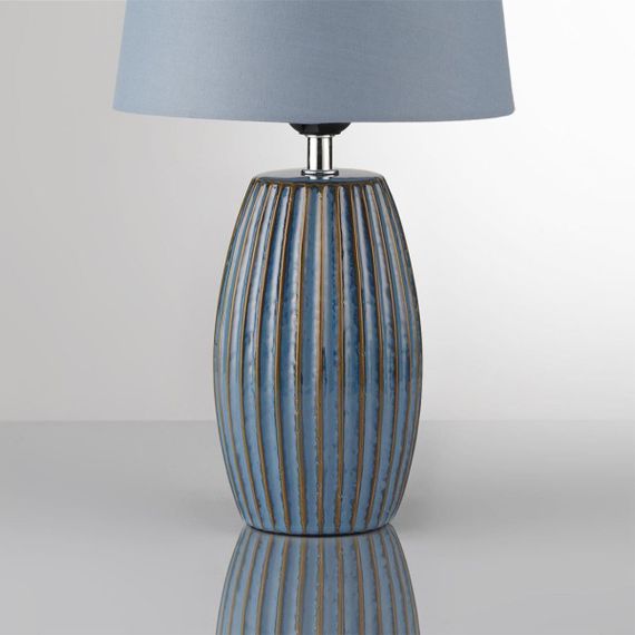 Настольная лампа Lumion Comfi Lapuna 8123/1T