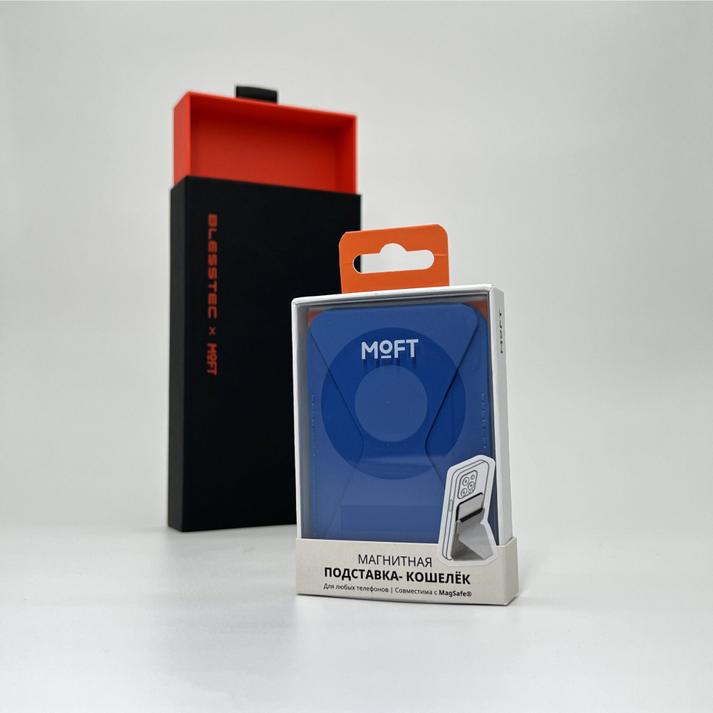 Картхолдер MagSafe MOFT Snap On MOVAS черный в чёрной подарочной упаковке