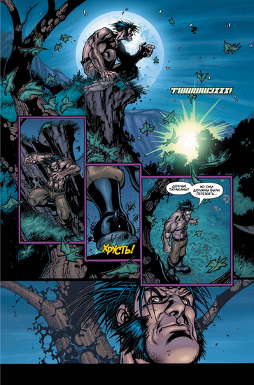 Комикс Веном. Полное собрание. Марвел,Книжный клуб Фантастика