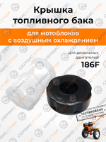 VM0003-186F (1)