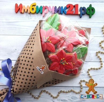 Имбирные пряники цветы