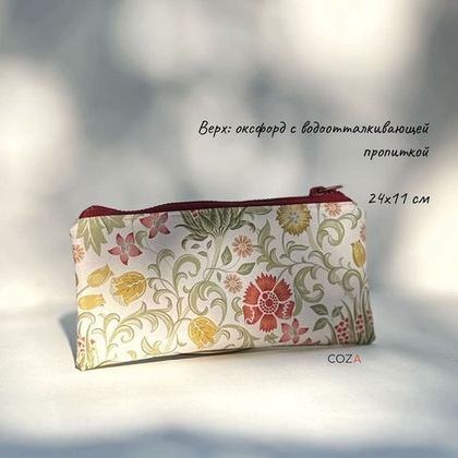 Косметичка COZA с принтом "Моррис бежевый", 24х11 см