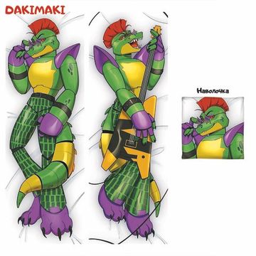 Дакимакура Монти арт. 0858