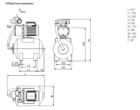 Насосная станция HWJ-202-EM-R
