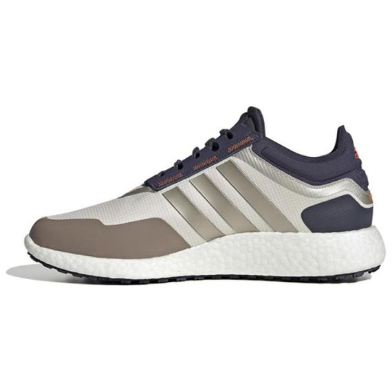 Adidas Rocket Boost Беговые кроссовки Низкие цены