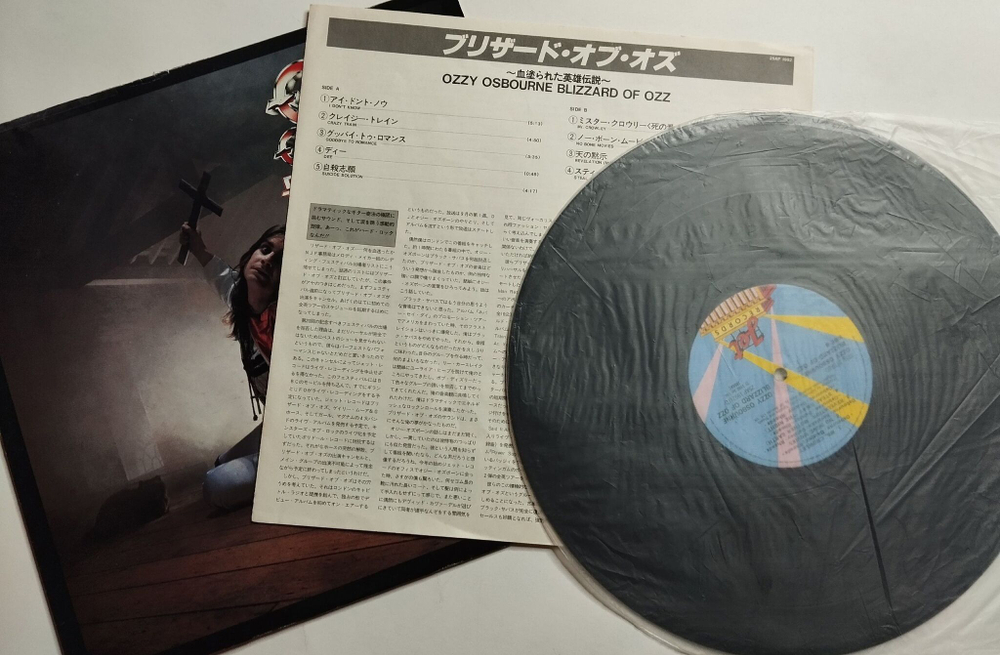 Винтажная виниловая пластинка LP Ozzy Osbourne Blizzard Of Ozz (Japan 1981)