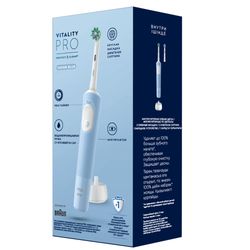 Электрическая зубная щетка ORAL-B Vitality Pro D103.423.3 Голубая тип 3708, 2 насадки CrossAction+Sensitive