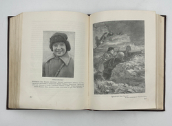 За Родину! За Сталина! Лит. худ. и докум. сборник 1941-1942 гг. М., Воениздат., 1951 г.